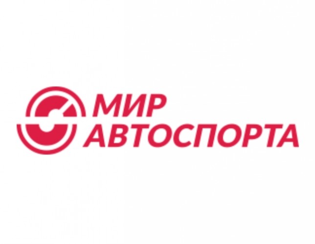 МирАвтоСпорта